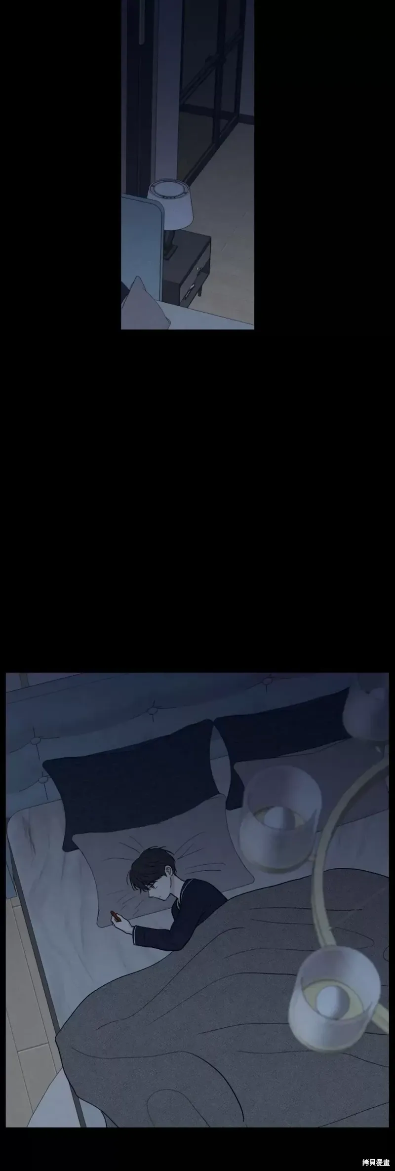 第41话 第11页