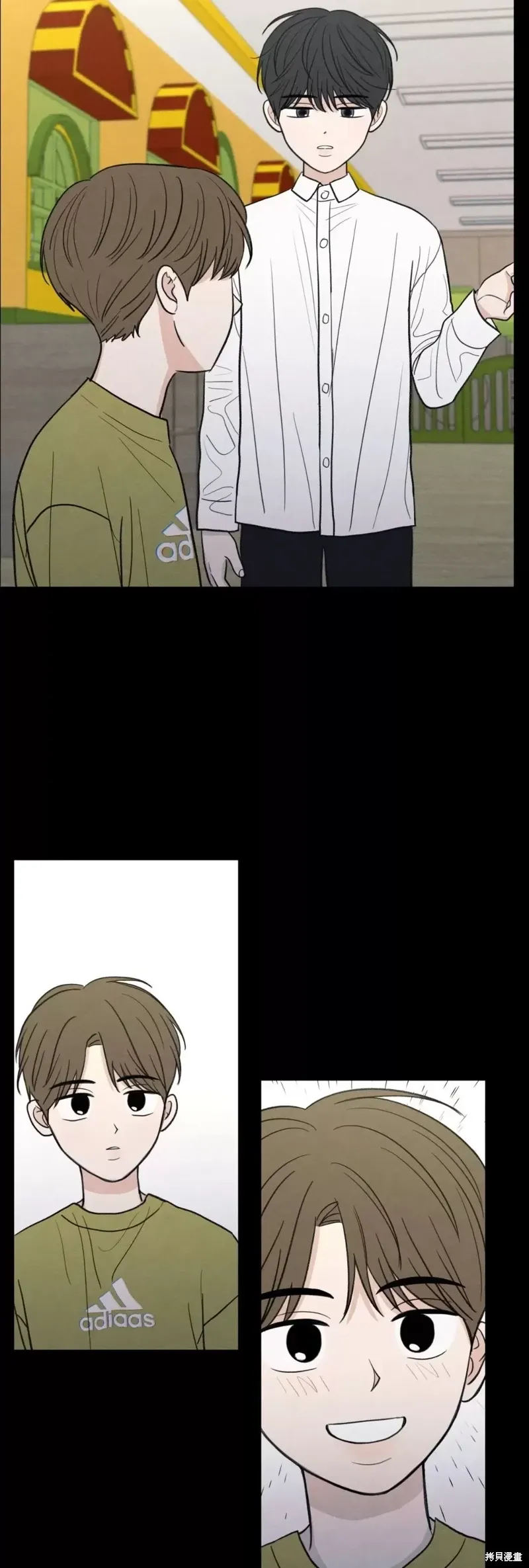 第41话 第26页