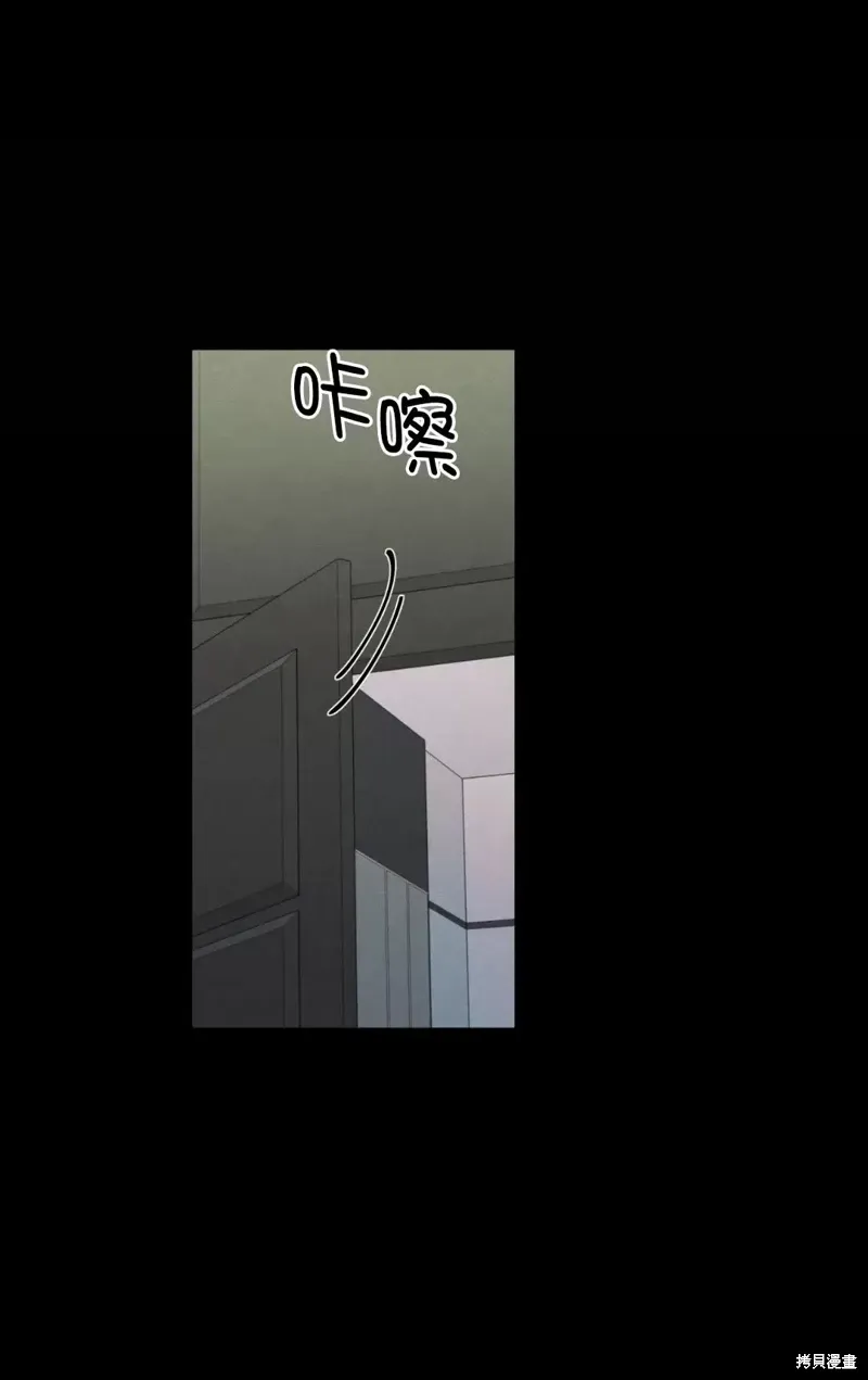 第41话 第37页