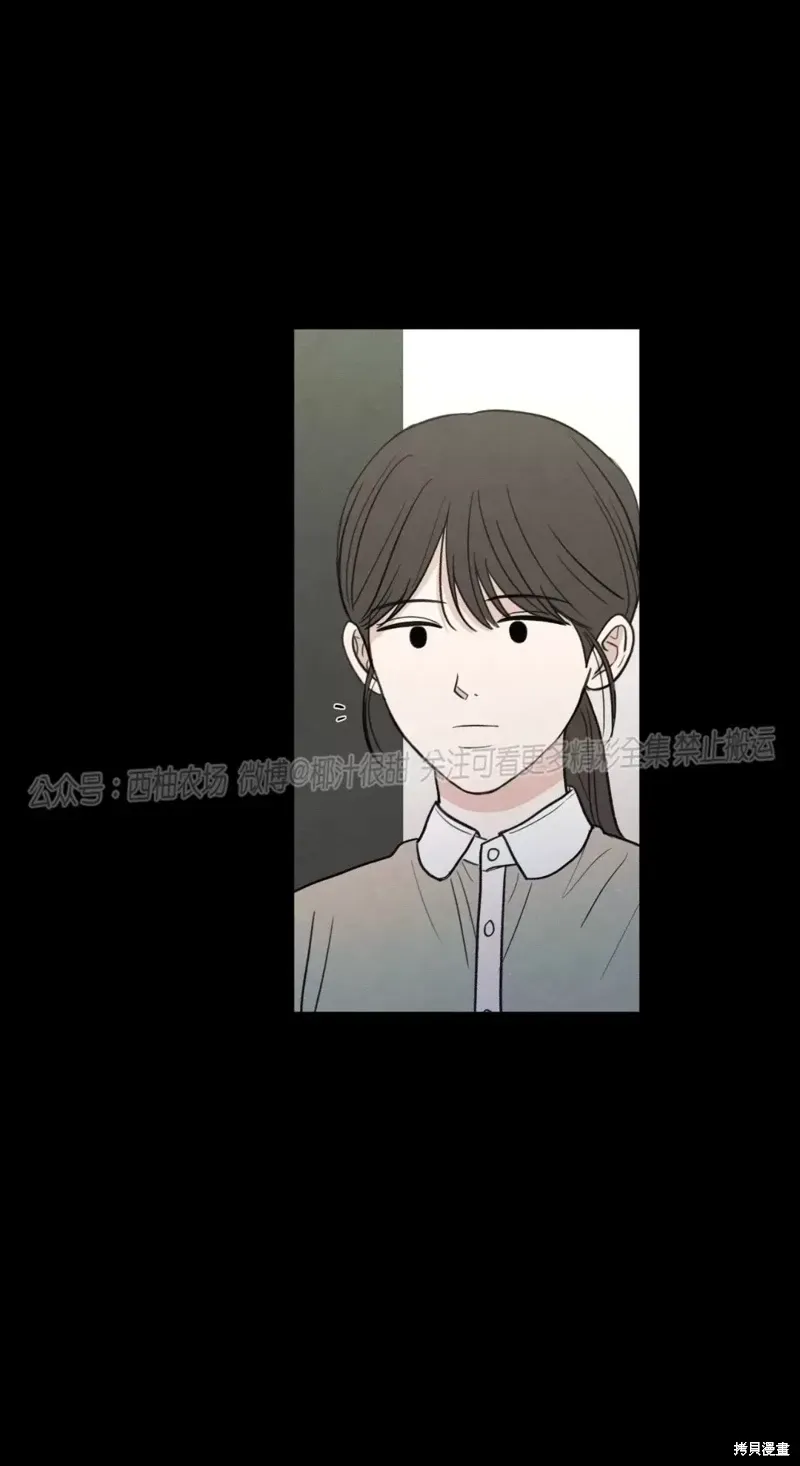 第41话 第47页