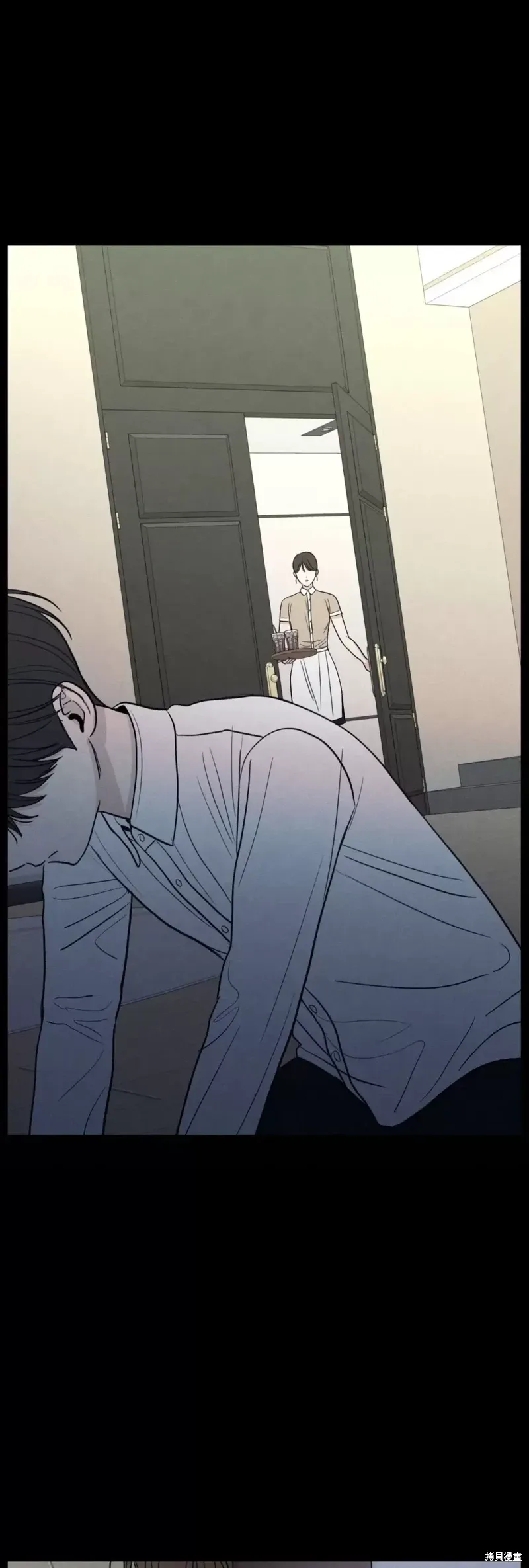 第41话 第48页