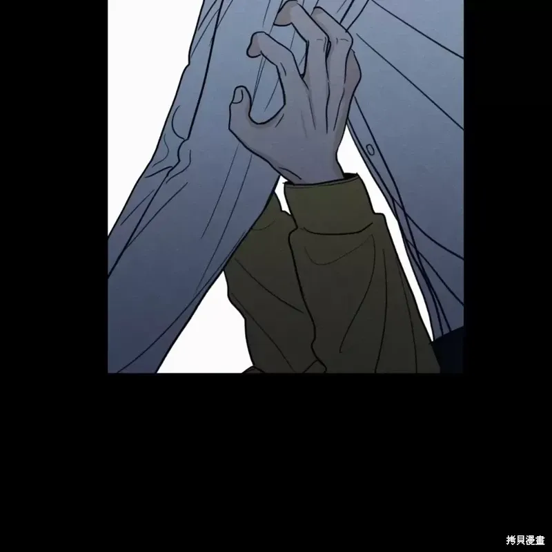 第41话 第50页