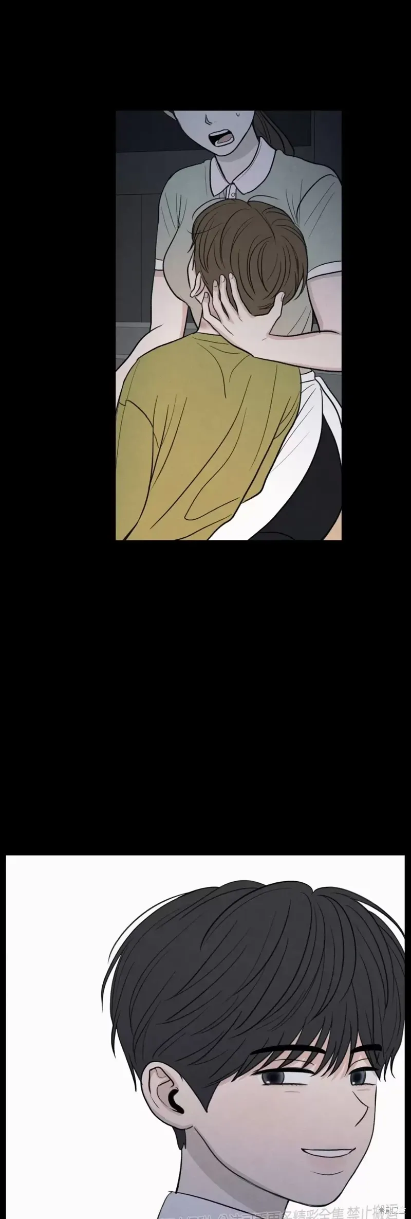 第41话 第56页