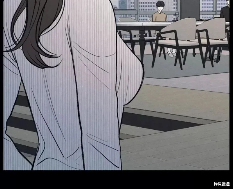 第40话 第4页