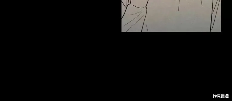第40话 第11页
