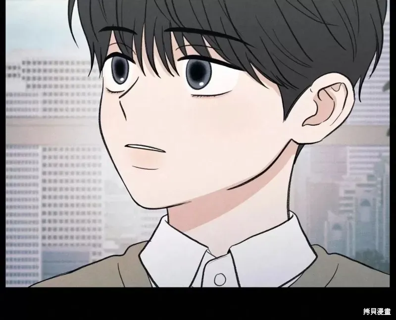 第40话 第17页