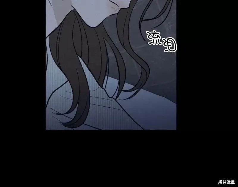 第40话 第29页