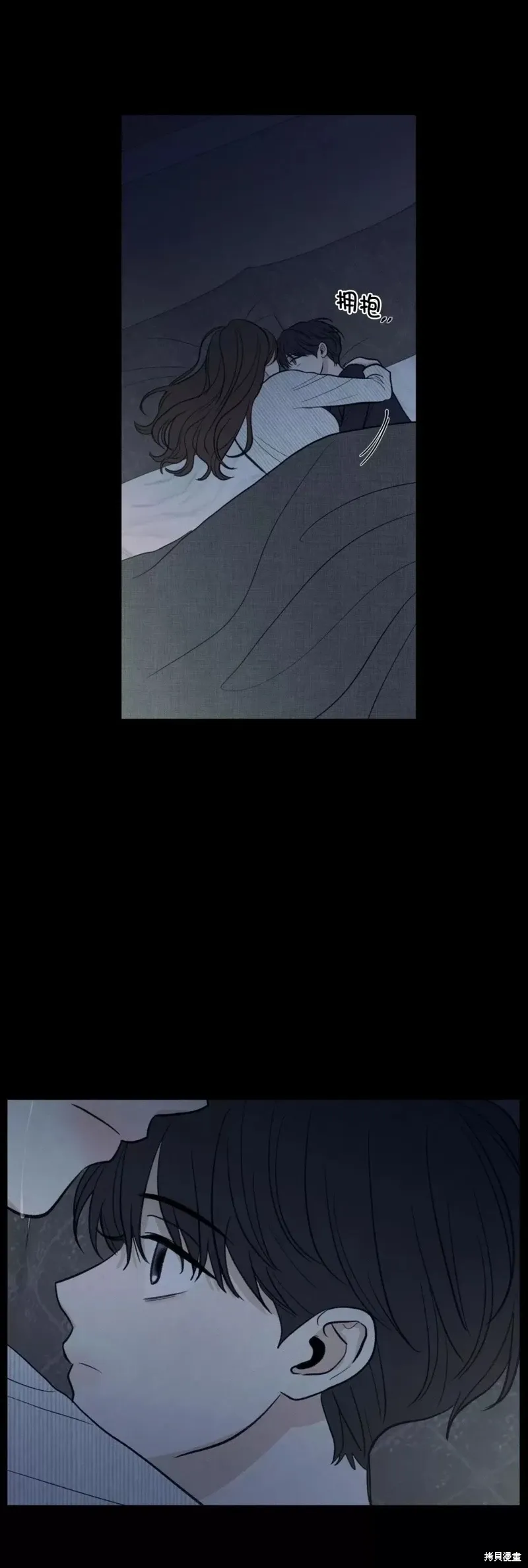 第40话 第35页