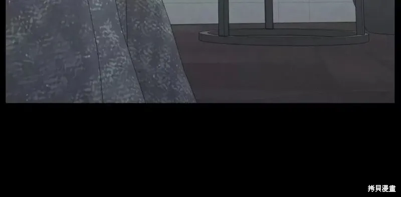 第40话 第38页