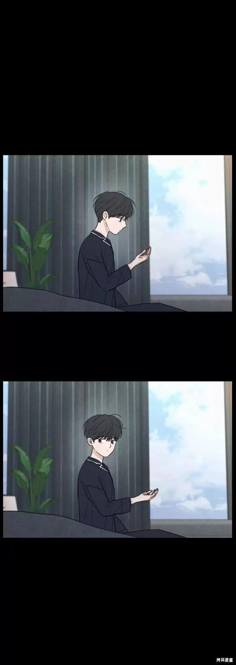第40话 第43页
