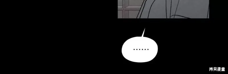 第40话 第51页