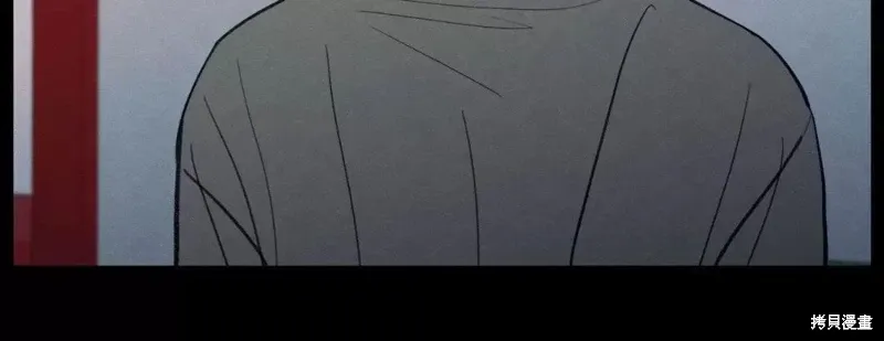 第40话 第60页