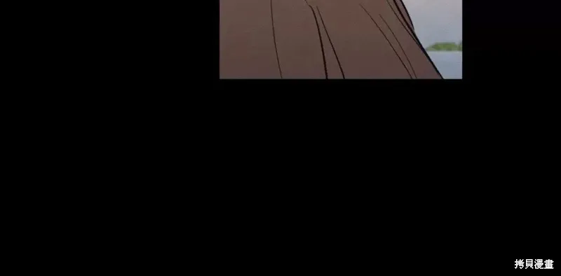 第40话 第65页