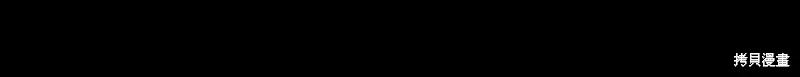 第40话 第81页