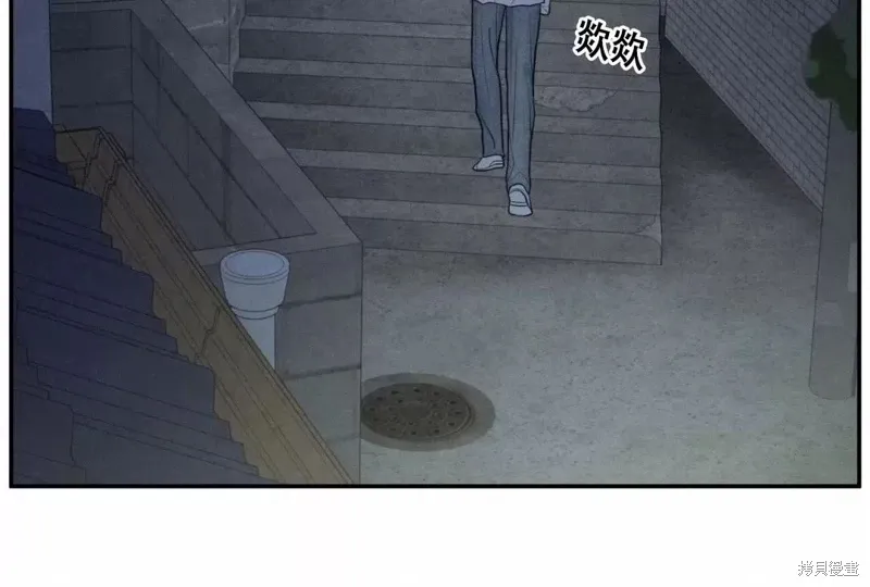 第42话 第29页