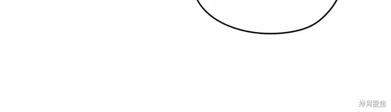 第43话 第30页