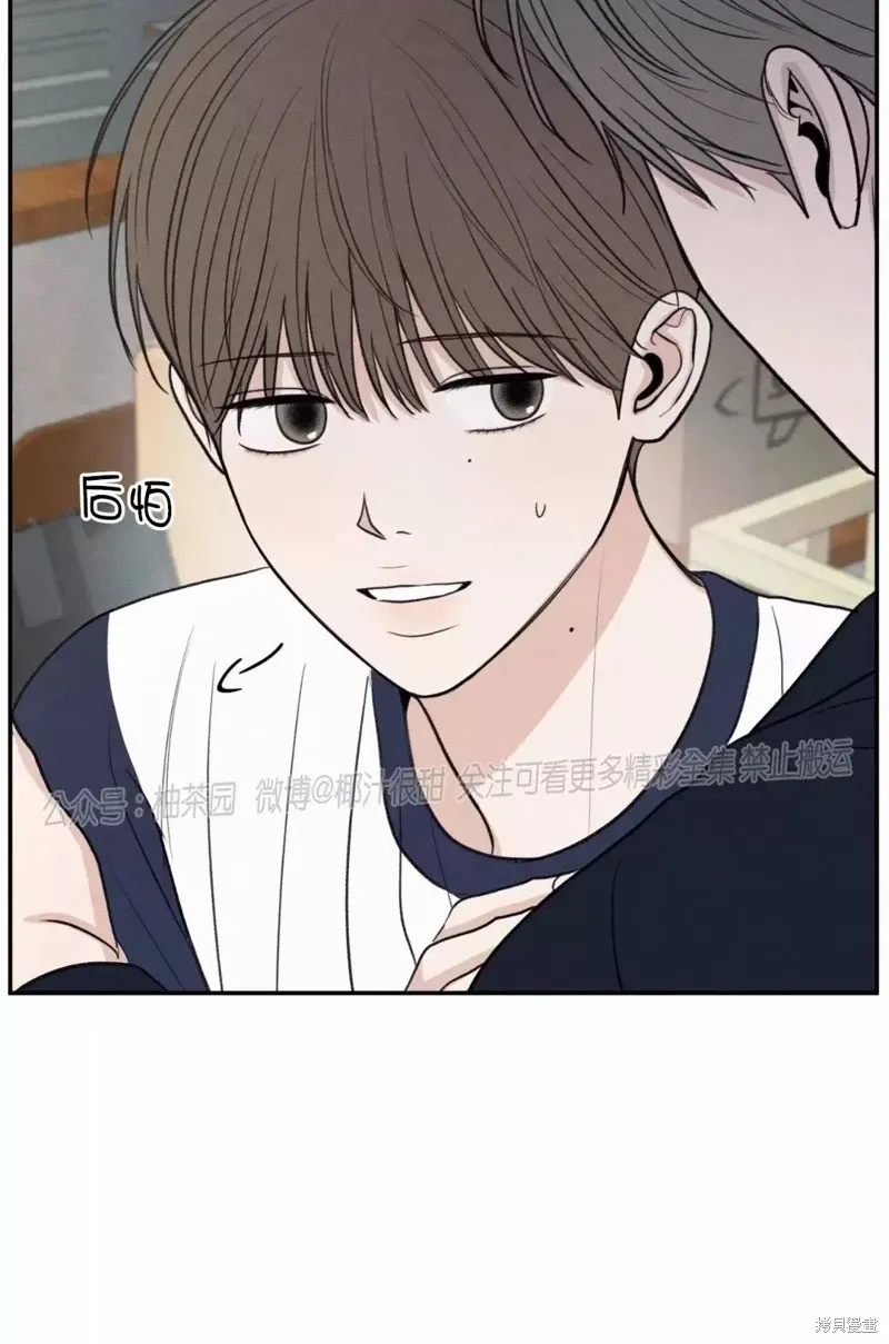第43话 第49页