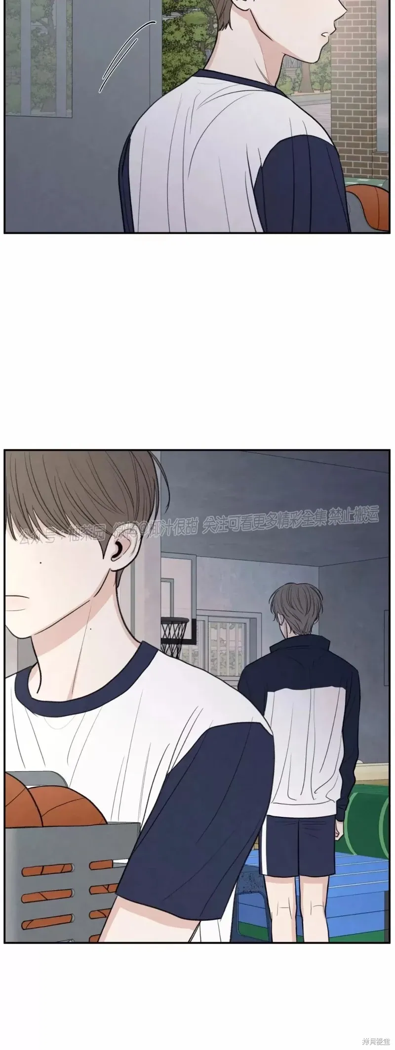 第43话 第51页