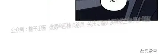第56话 第24页