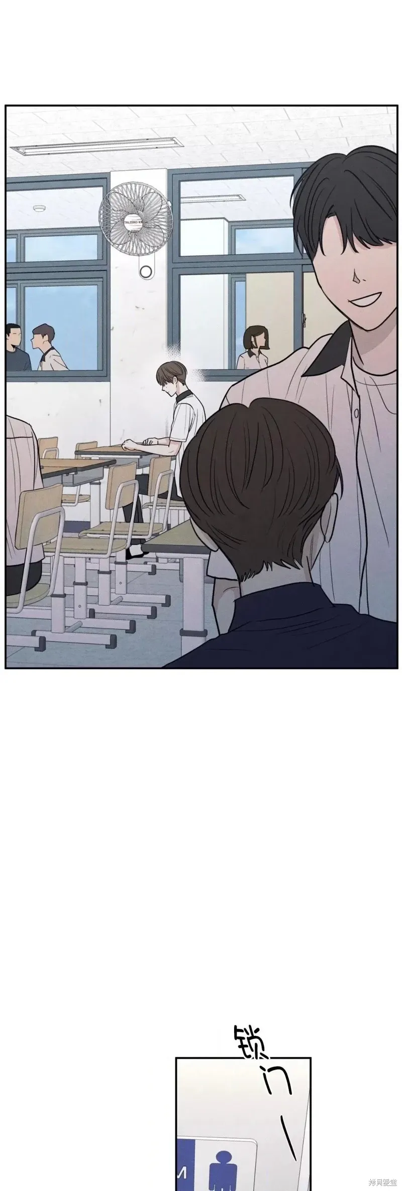 第58话 第21页