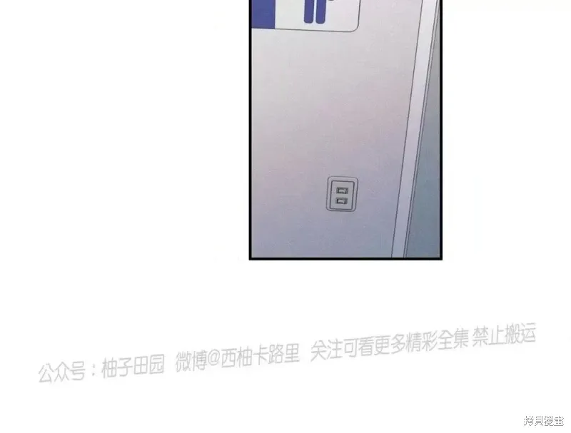 第58话 第22页
