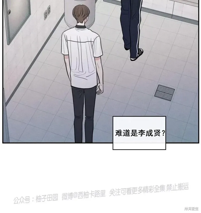 第58话 第24页