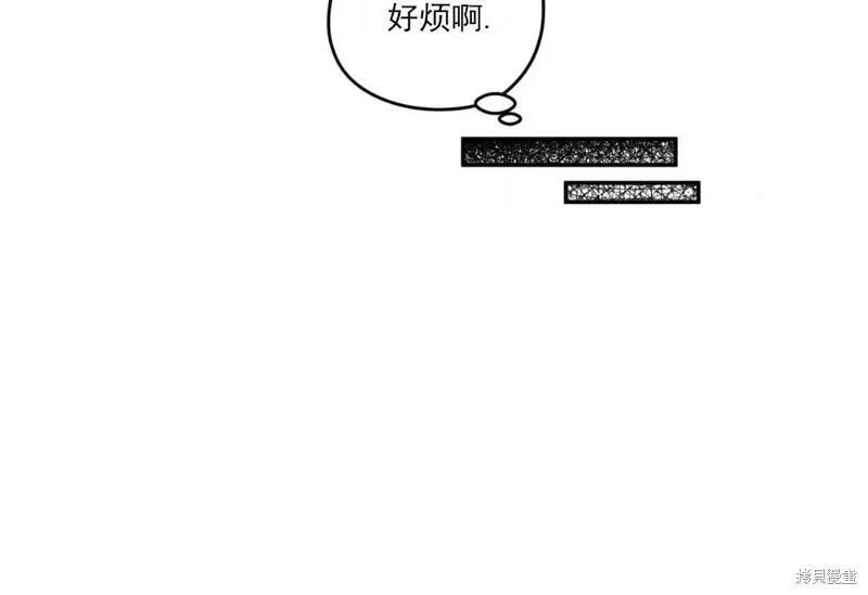 第58话 第28页