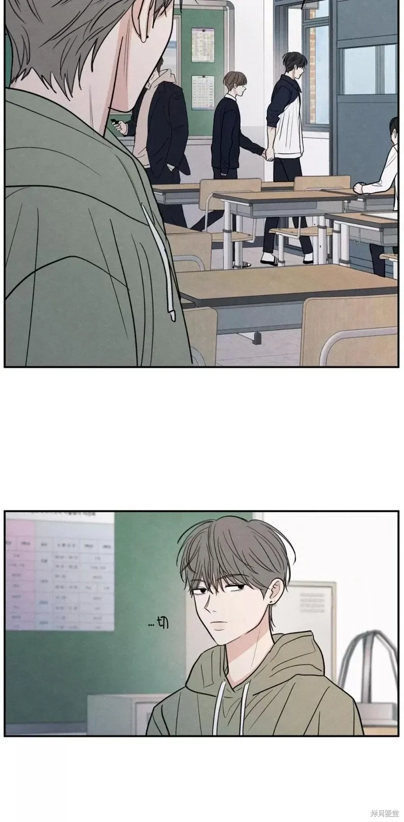 第58话 第38页
