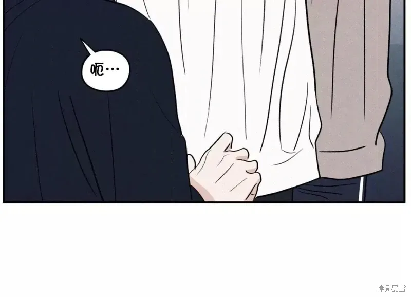 第58话 第46页