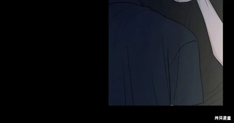 第60话 第35页