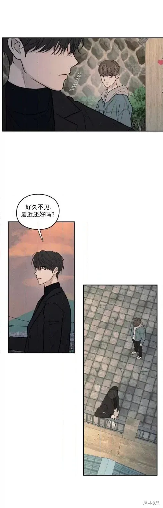 第68话 第13页