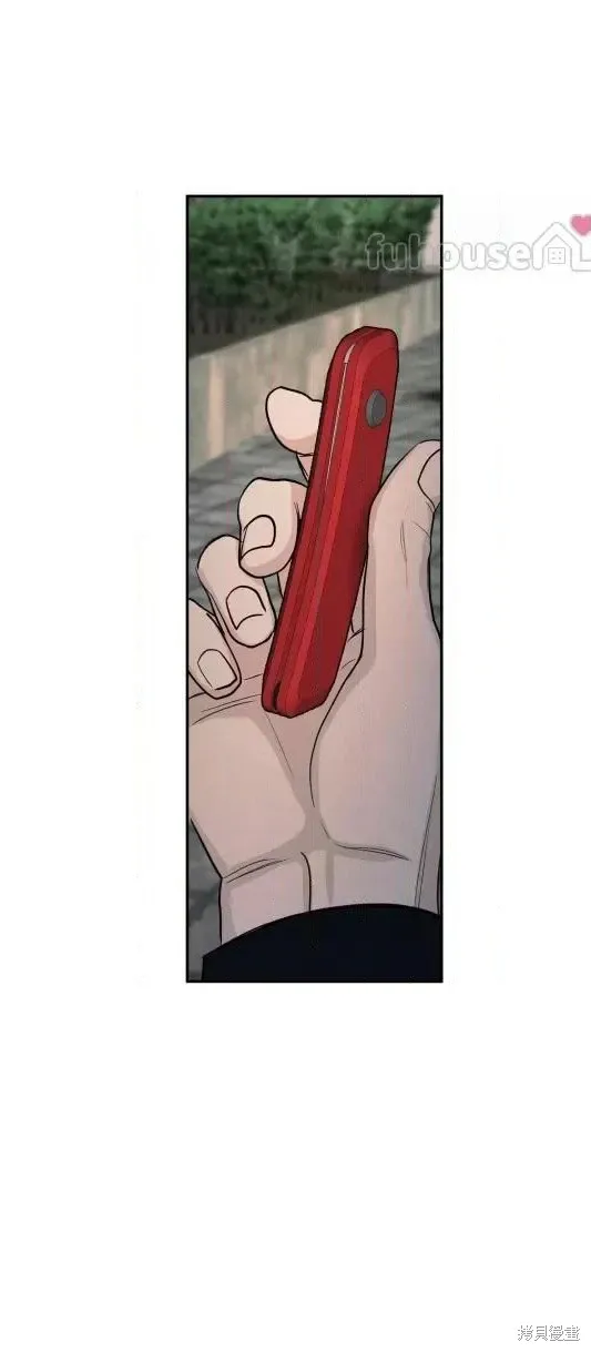 第69话 第3页