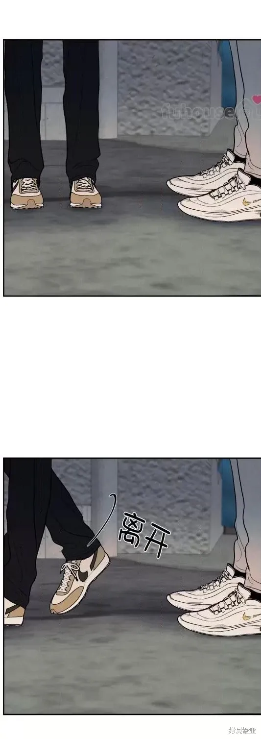 第69话 第31页