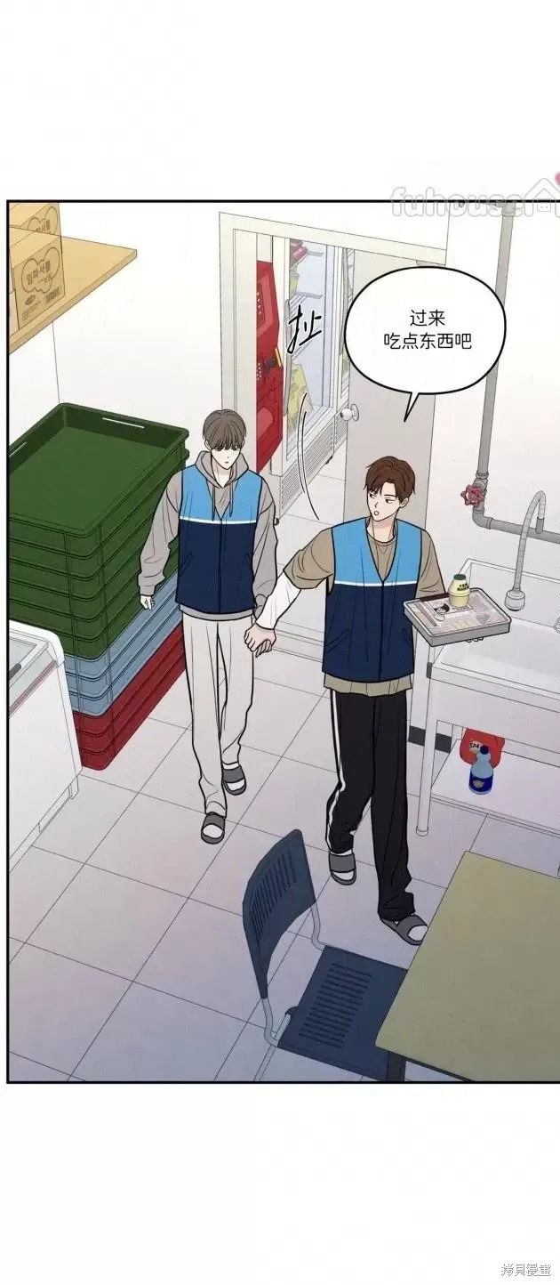 第71话 第19页
