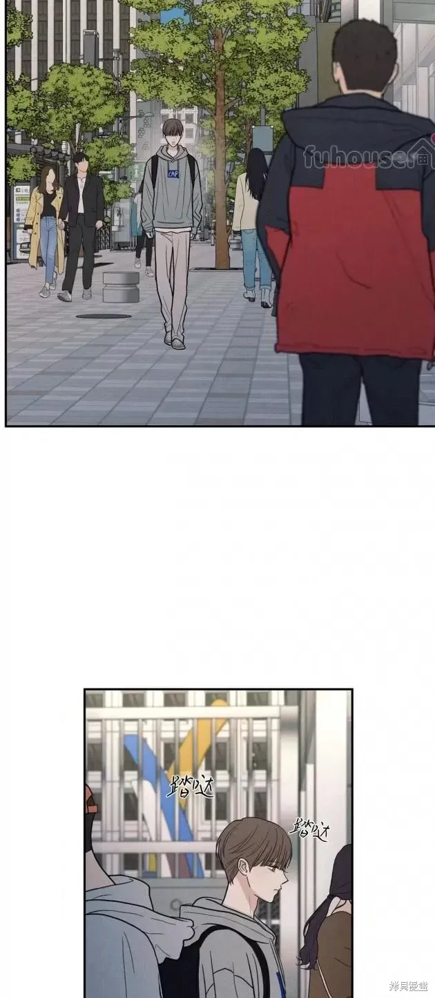 第71话 第44页