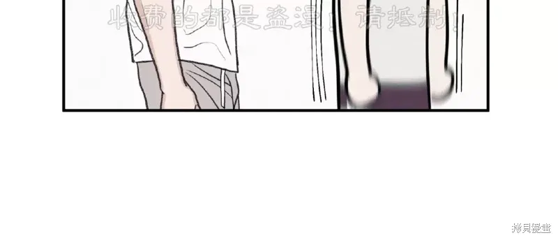 第34话 第24页