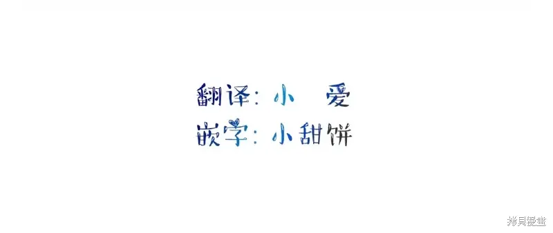 第34话 第27页