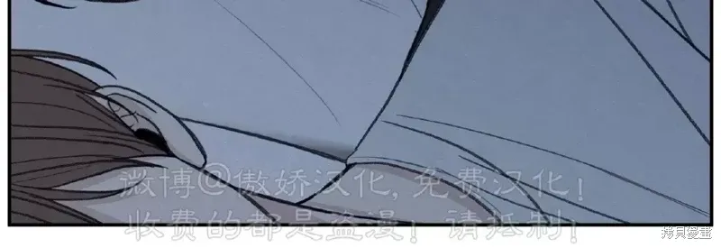 第34话 第32页