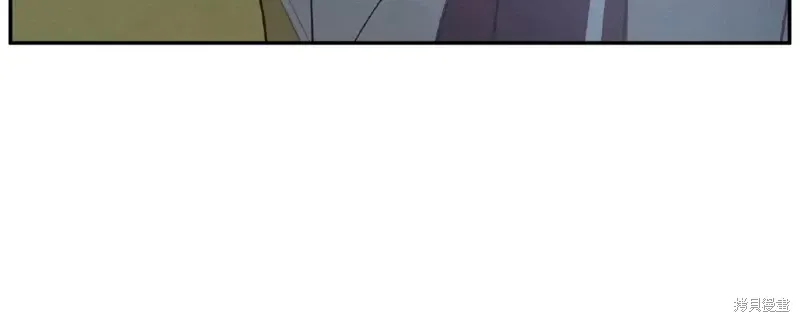 第34话 第40页