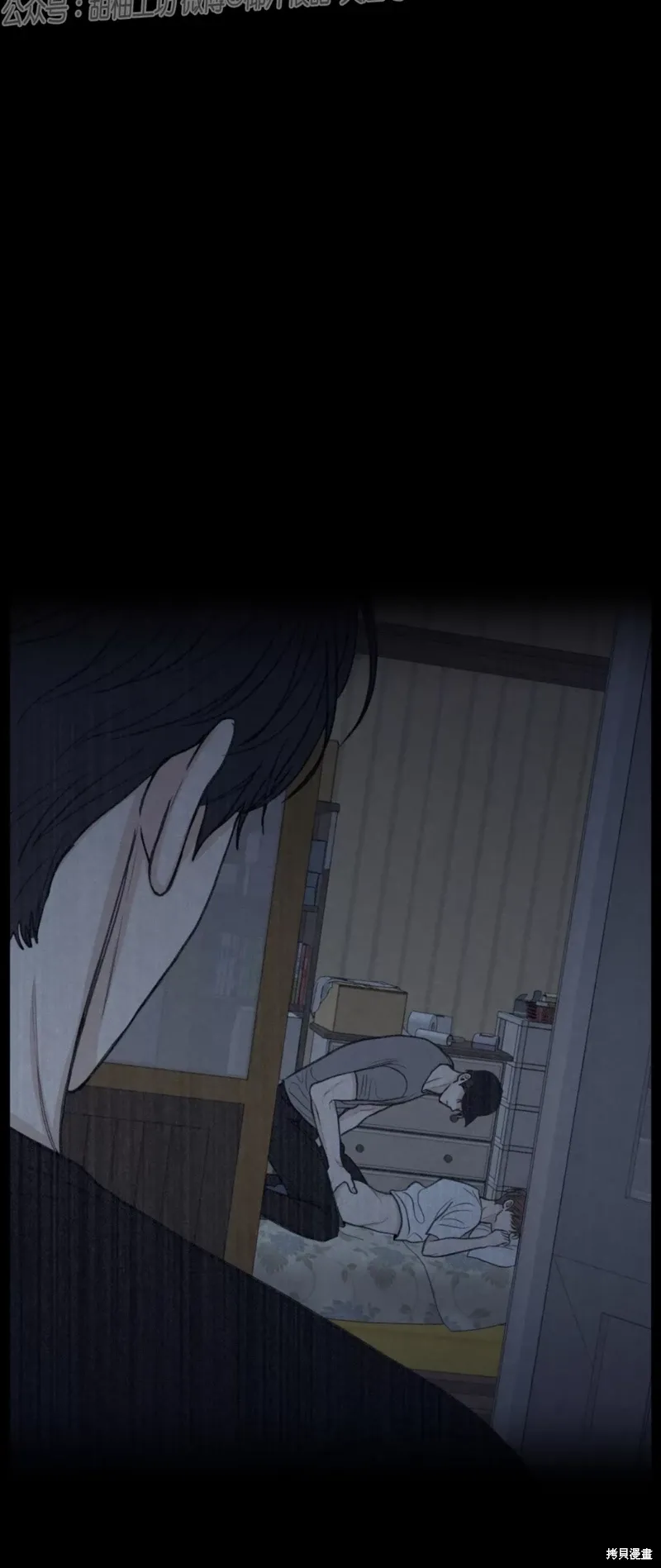 第35话 第22页