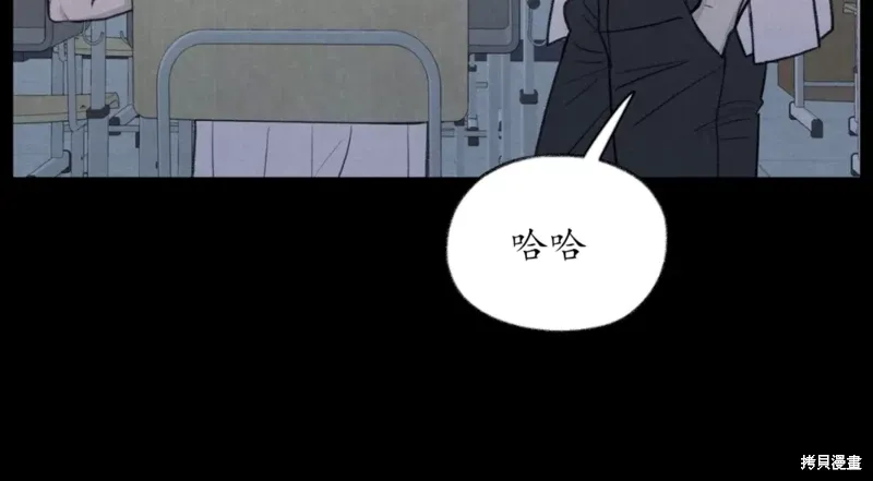 第35话 第58页