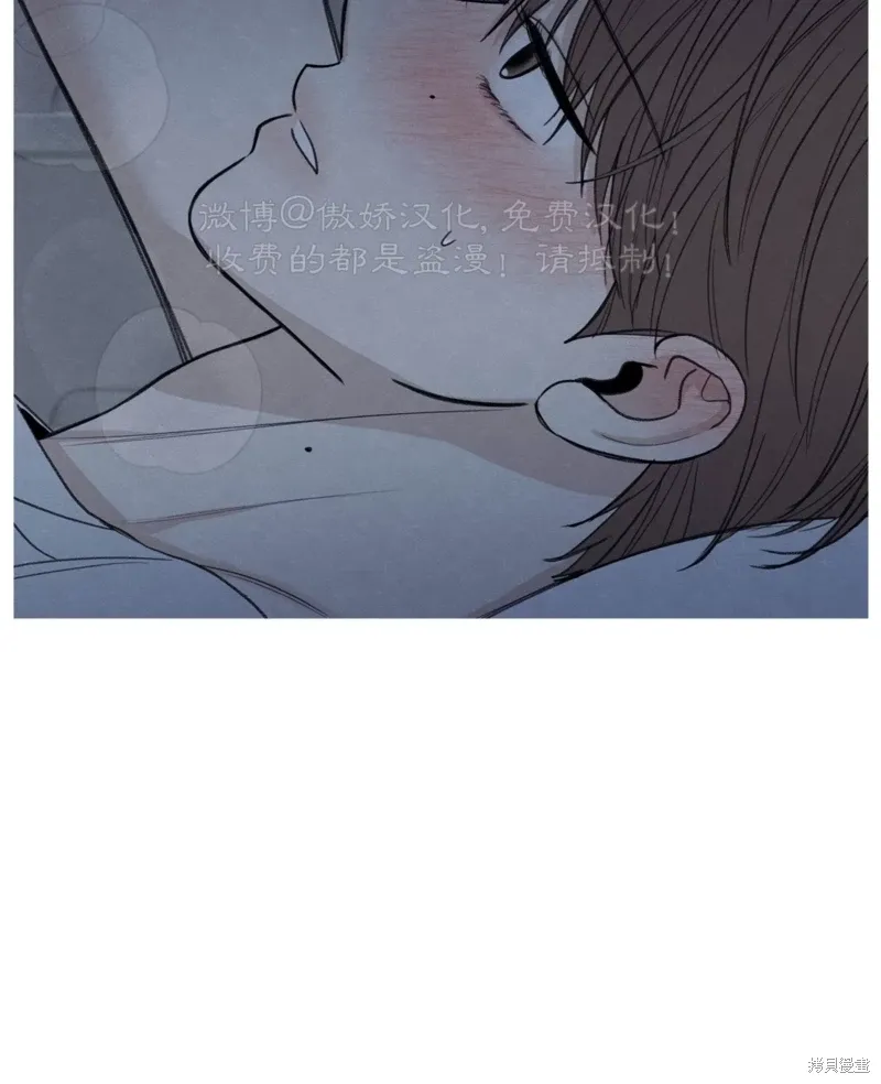 第36话 第3页