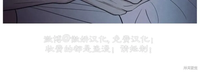 第36话 第15页