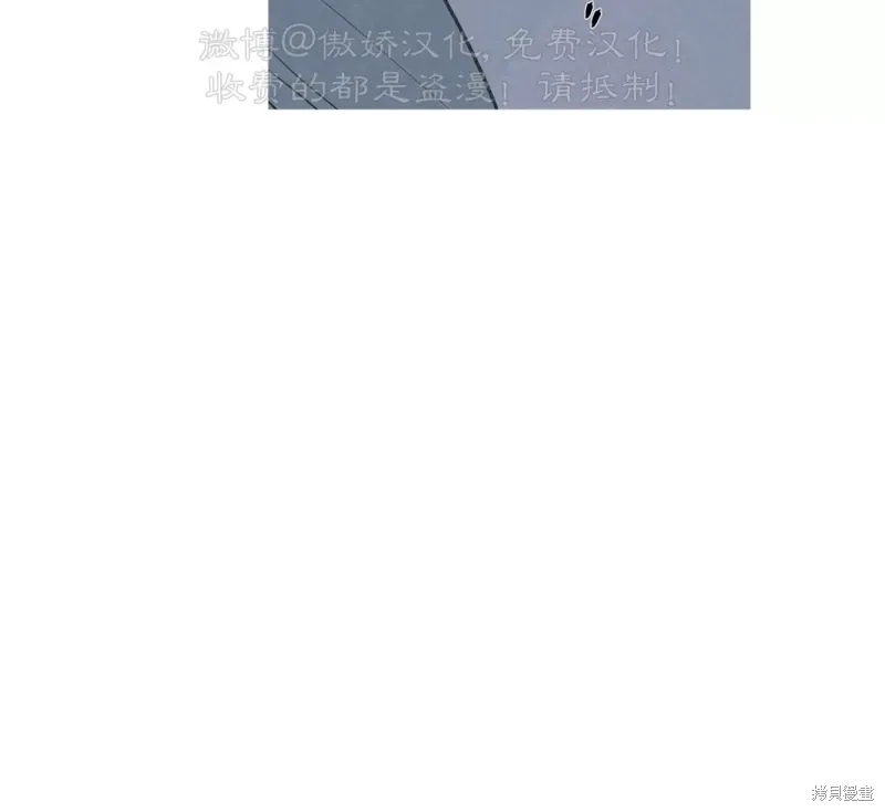 第36话 第18页