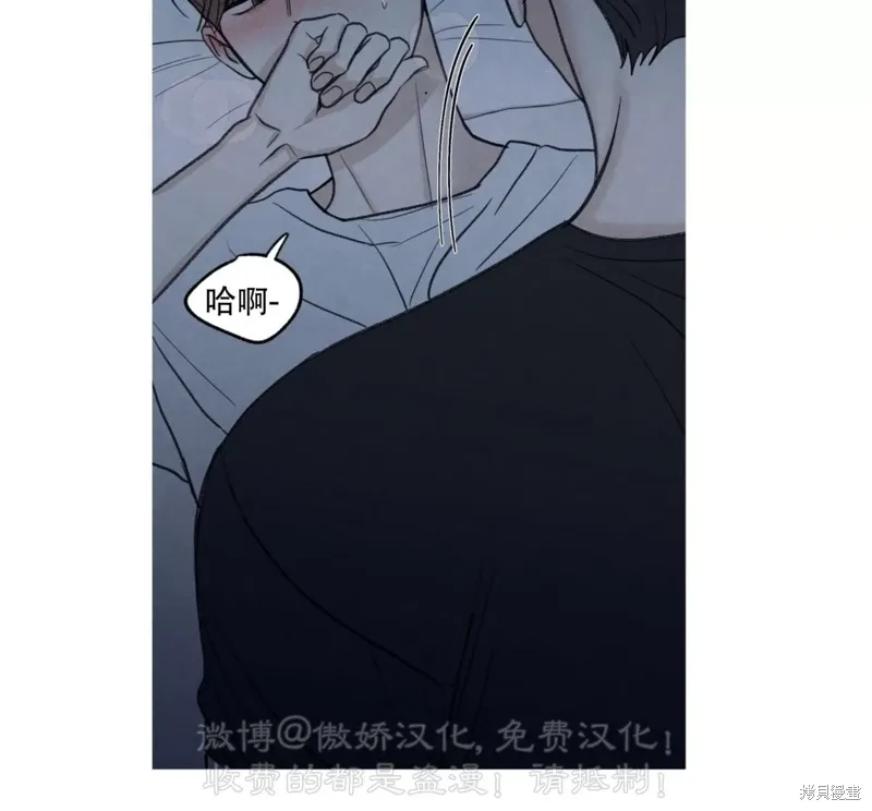 第36话 第25页