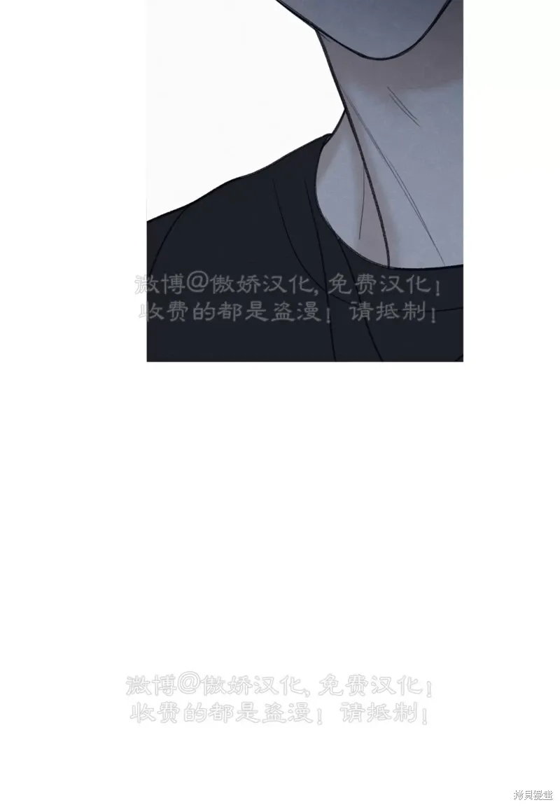 第36话 第29页