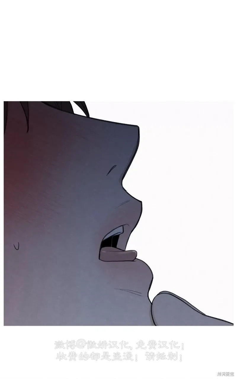 第36话 第33页