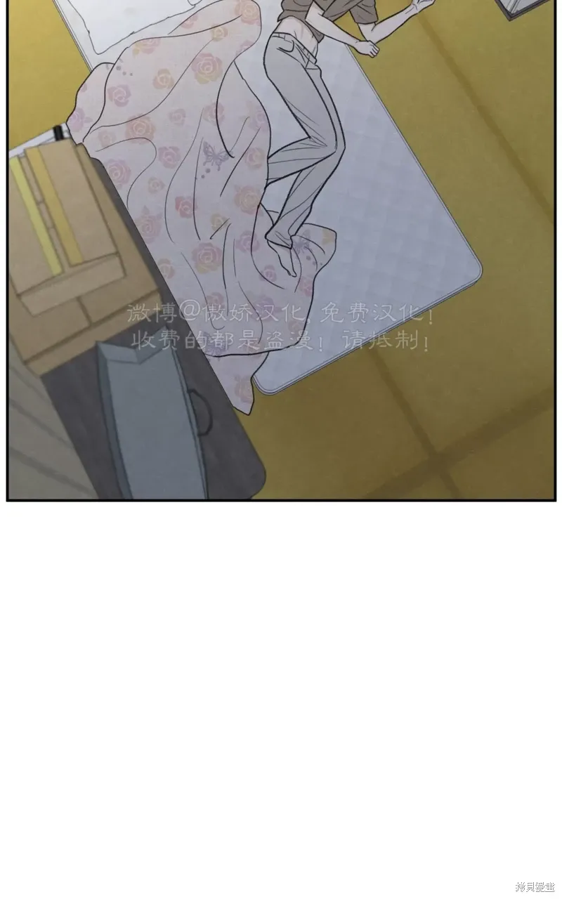 第36话 第39页