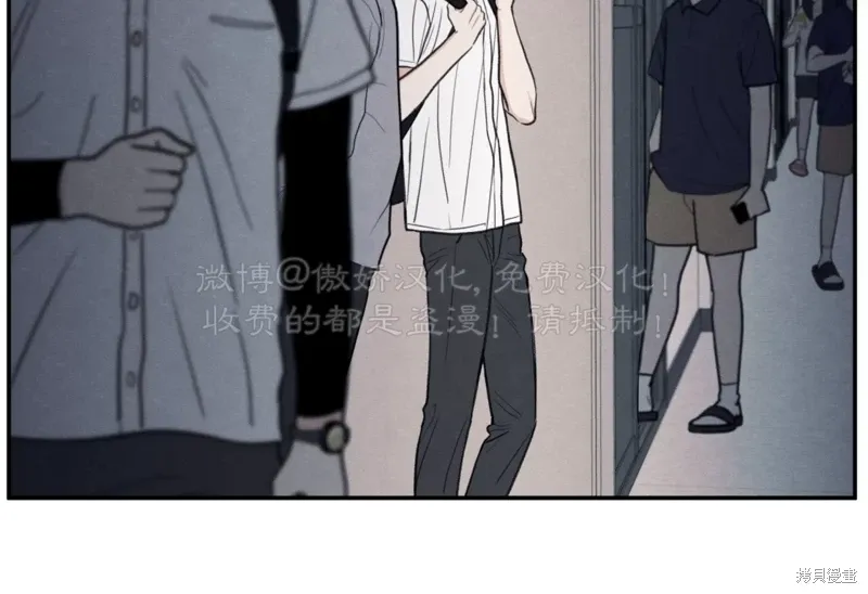 第36话 第47页