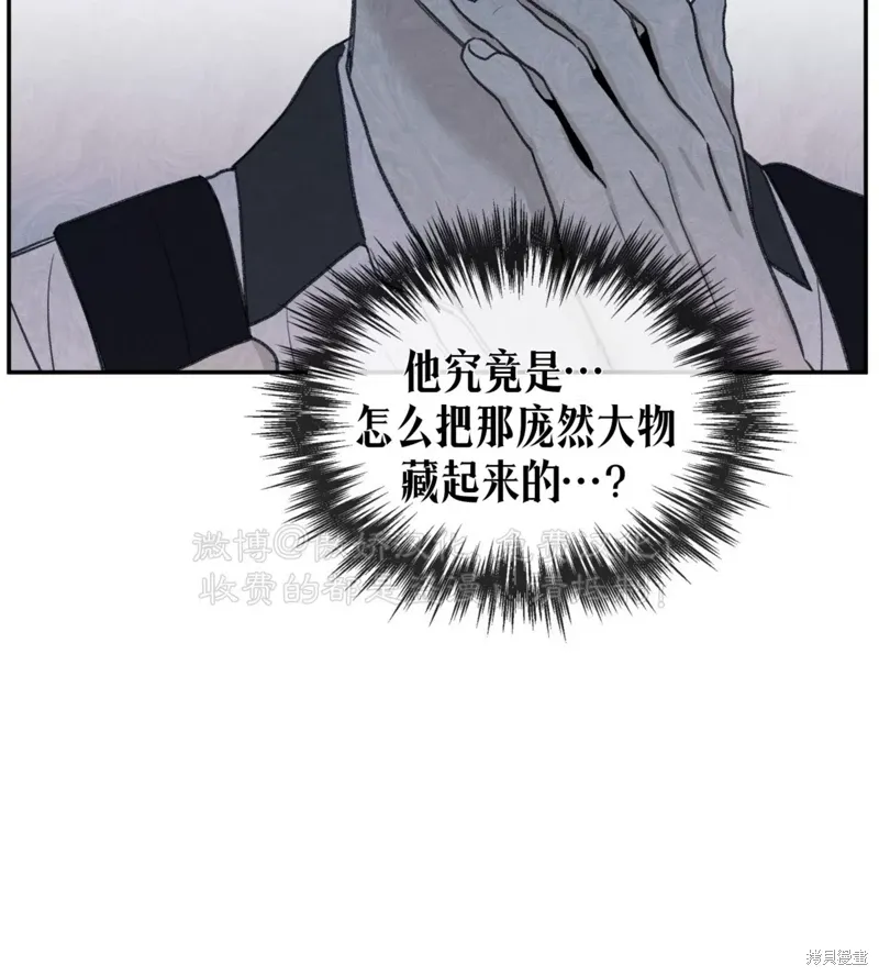 第36话 第49页